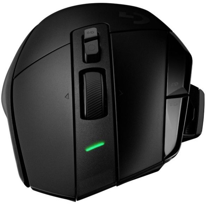 Logitech G502. Gaming-Maus